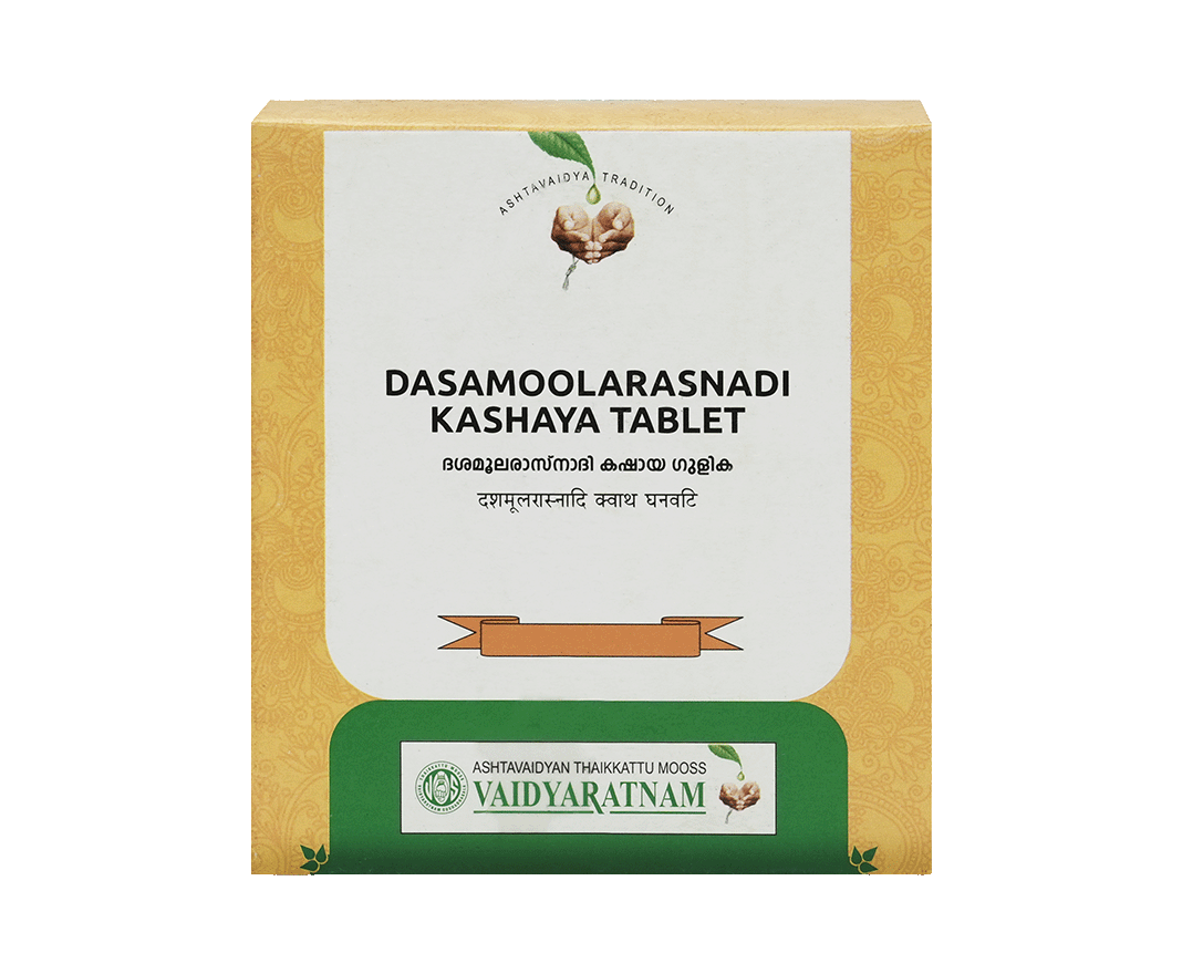 Vaidyaratnam DASAMOOLARASNADI KASHAYA TABLET Jar of 100 QTY