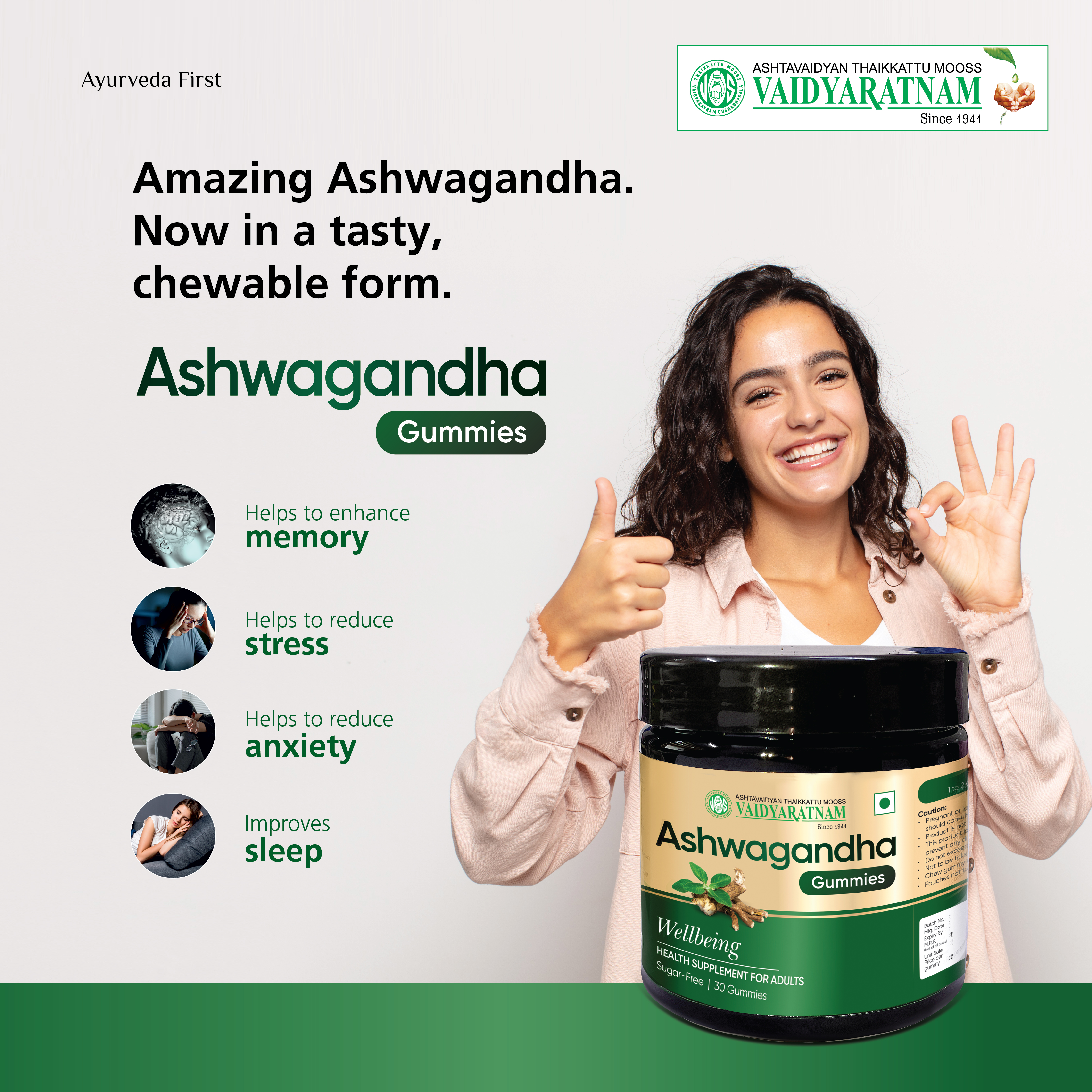 Smiling woman holding Vaidyaratnam Ashwagandha Gummies jar with key benefits like stress relief, memory support, and better sleep