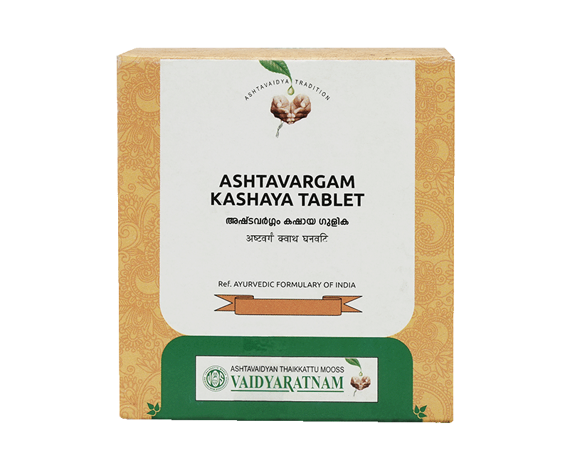 Vaidyaratnam ASHTAVARGAM KASHAYA GULIKA TABLET Jar of 100 QTY