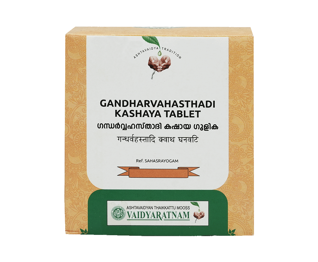 Vaidyaratnam GANDHARVAHASTHADI KASHAYA GULIKA TABLET Jar of 100 QTY