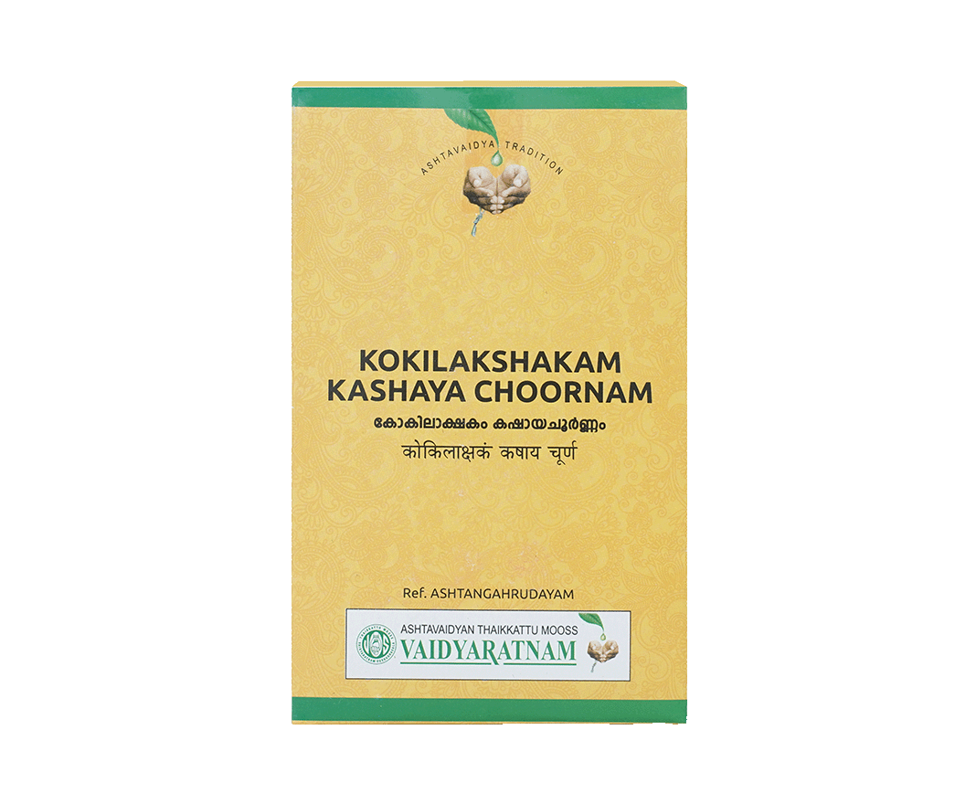 Vaidyaratnam KOKILAKSHAKA KASHAYA CHOORNAM Jar of 100 GM