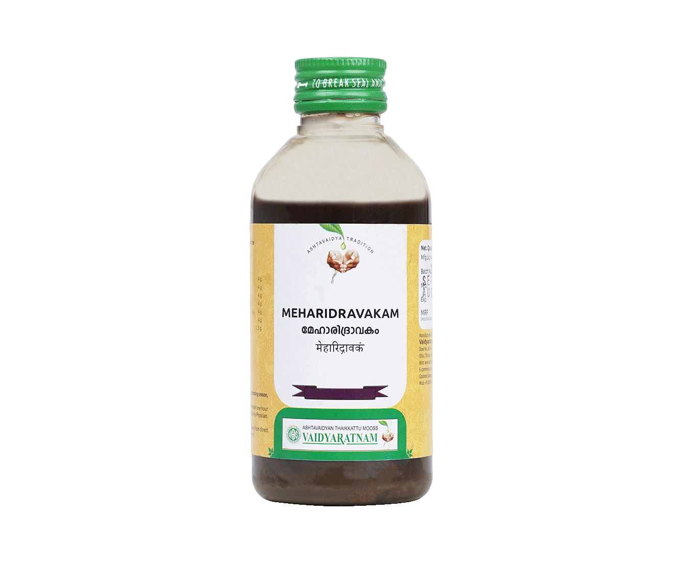 Vaidyaratnam MEHARIDRAVAKAM KASHAYAM Bottle of 200 ML