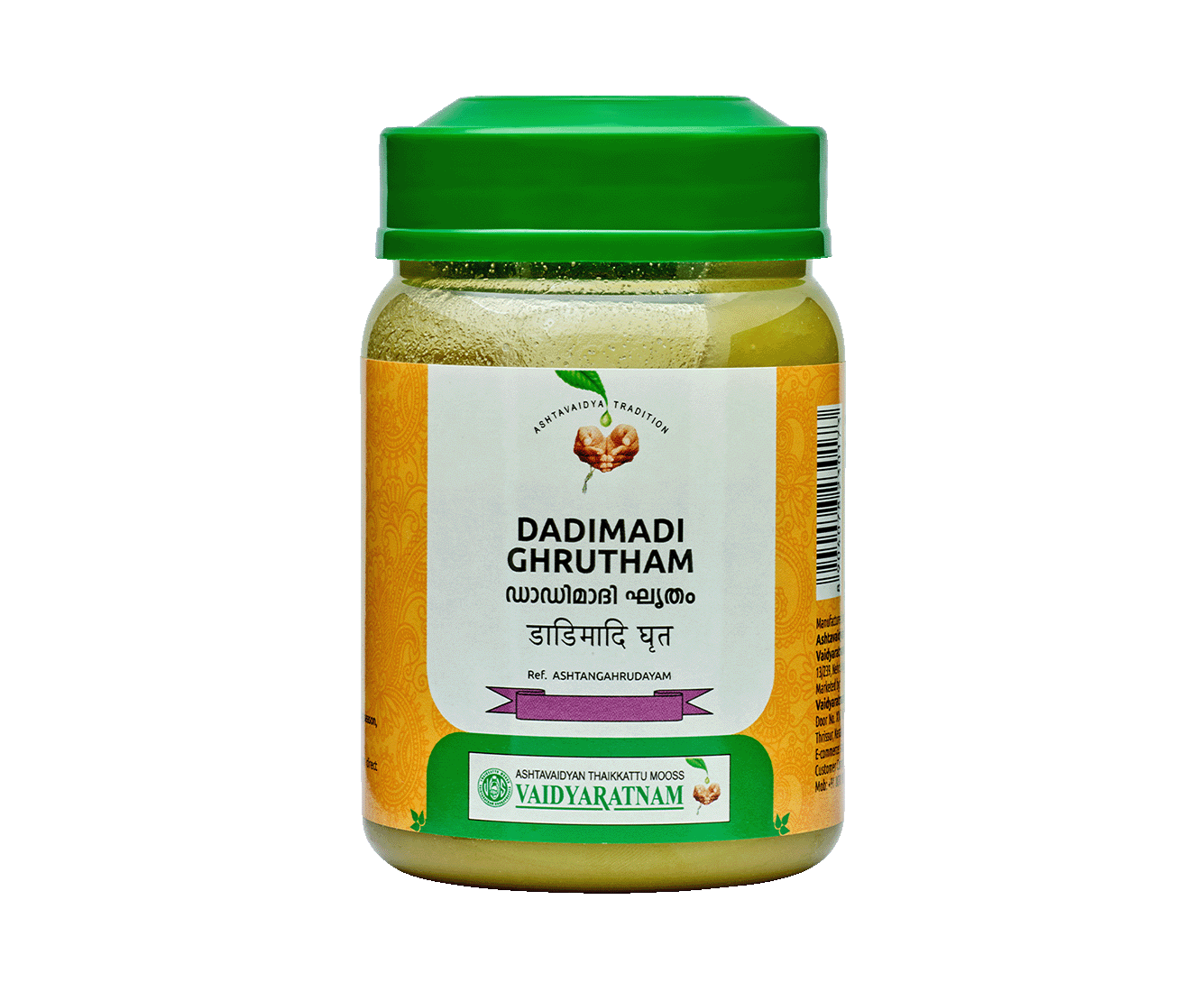 DADIMADI GHRUTHAM 150 GM