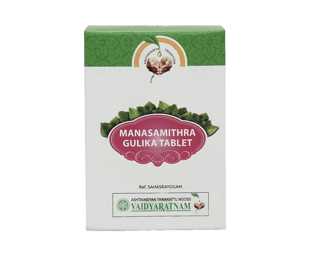 Vaidyaratnam MANASAMITHRA GULIKA TABLET Jar of 100 QTY