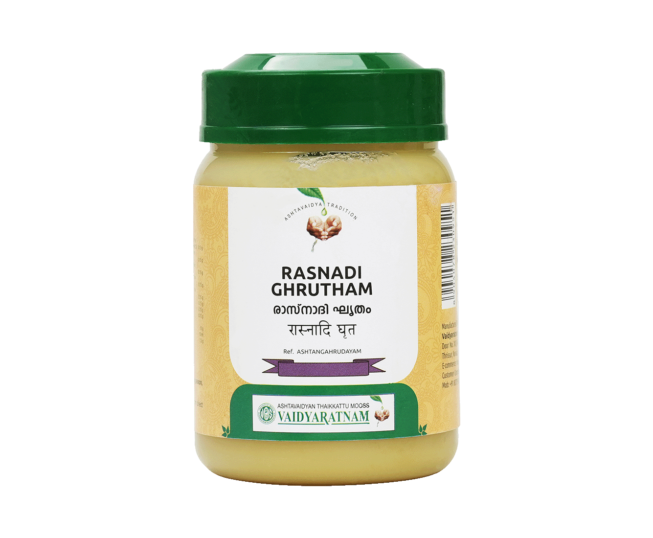 Vaidyaratnam RASNADI GHRUTHAM Jar of 150 GM