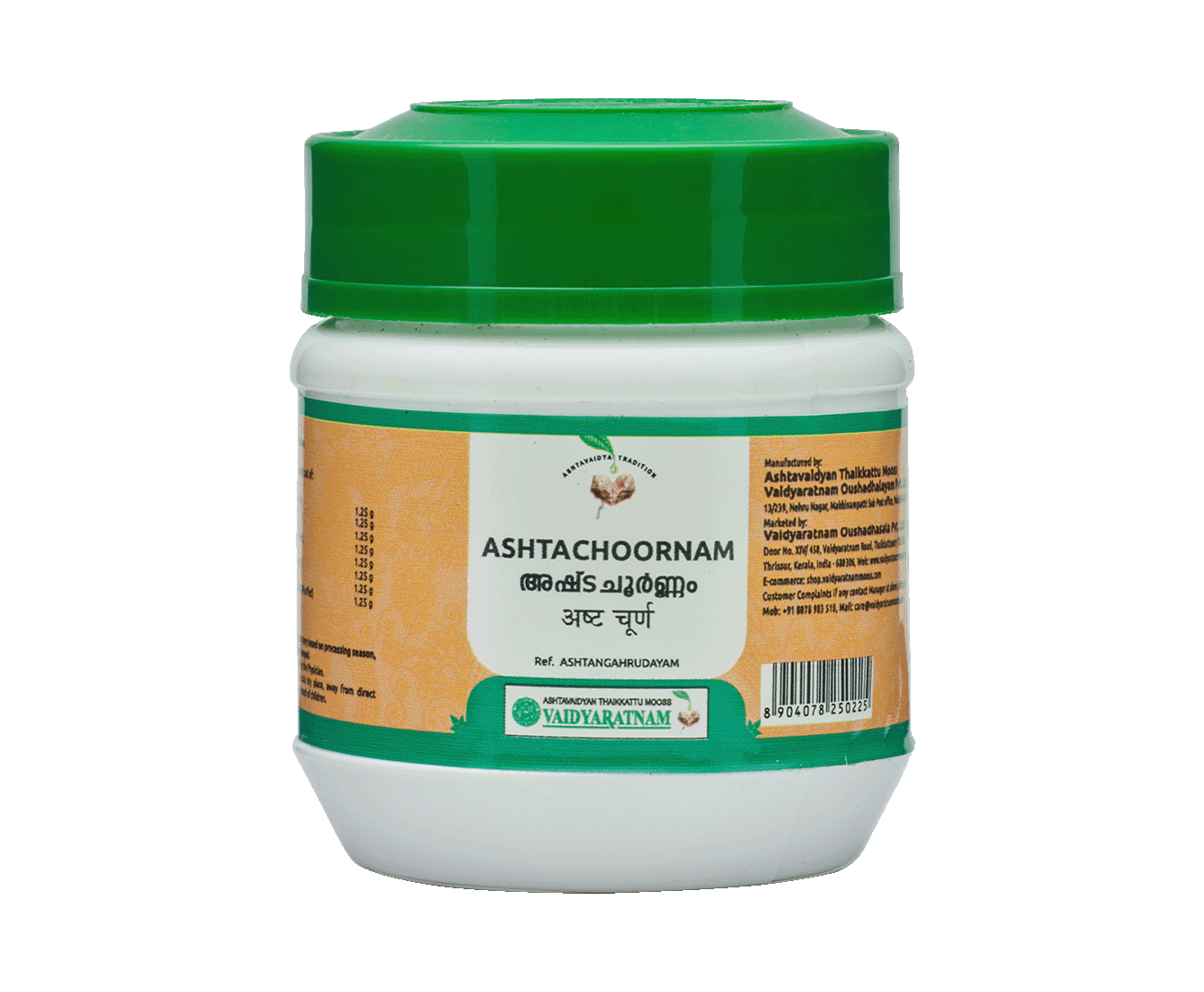 Vaidyaratnam ASHTACHOORNAM Jar of 100 GM