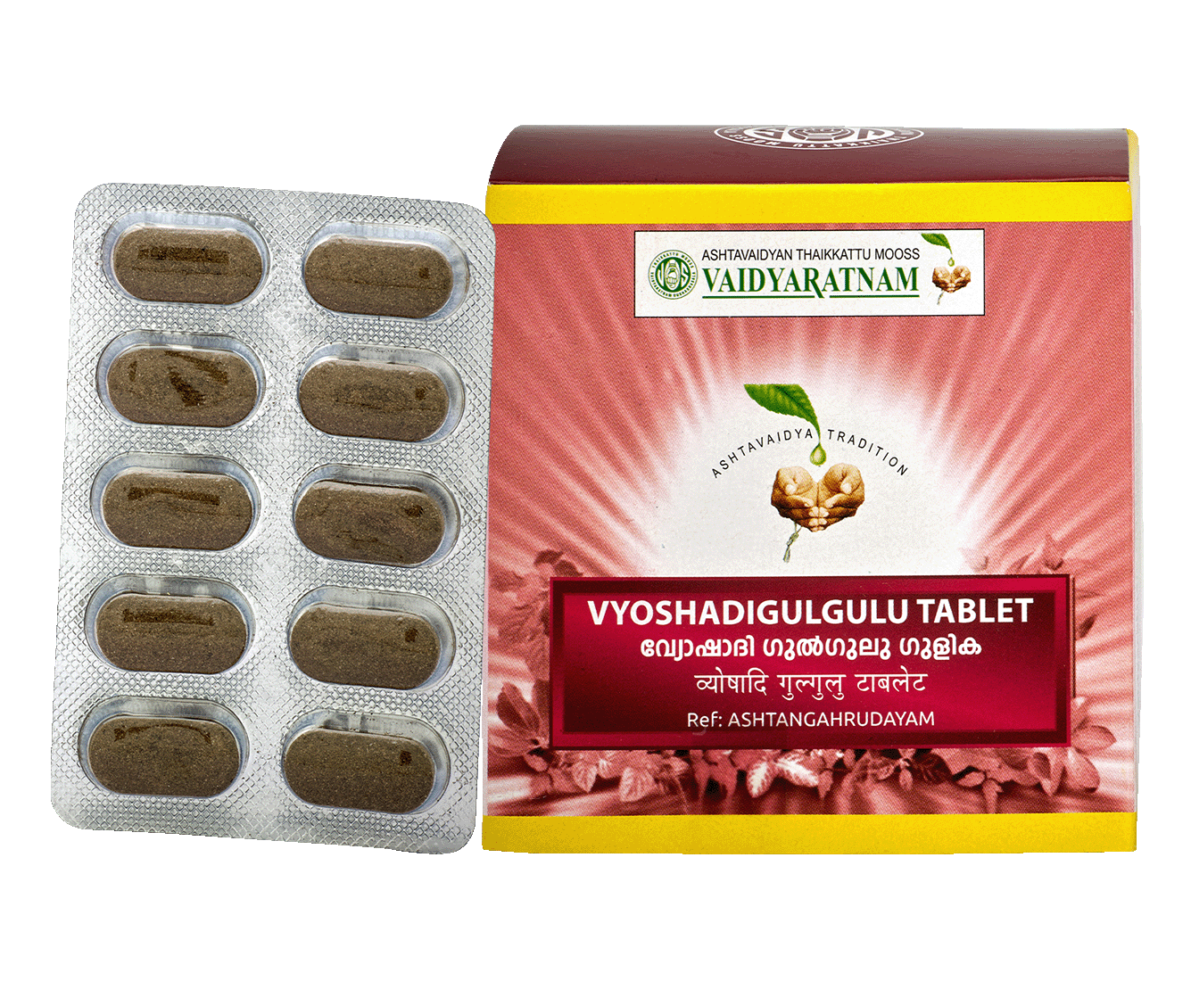 Image of VYOSHADIGULGULU GULIKA TABLET 100 NOS