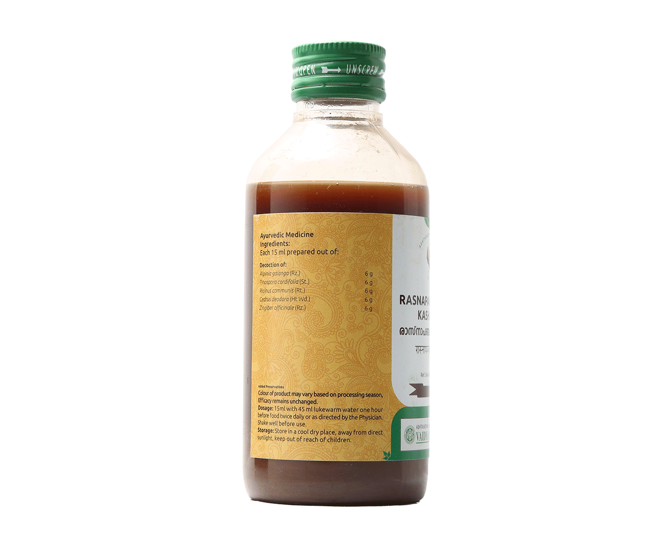 RASNAPANCHKAM KASHAYAM 200 ML