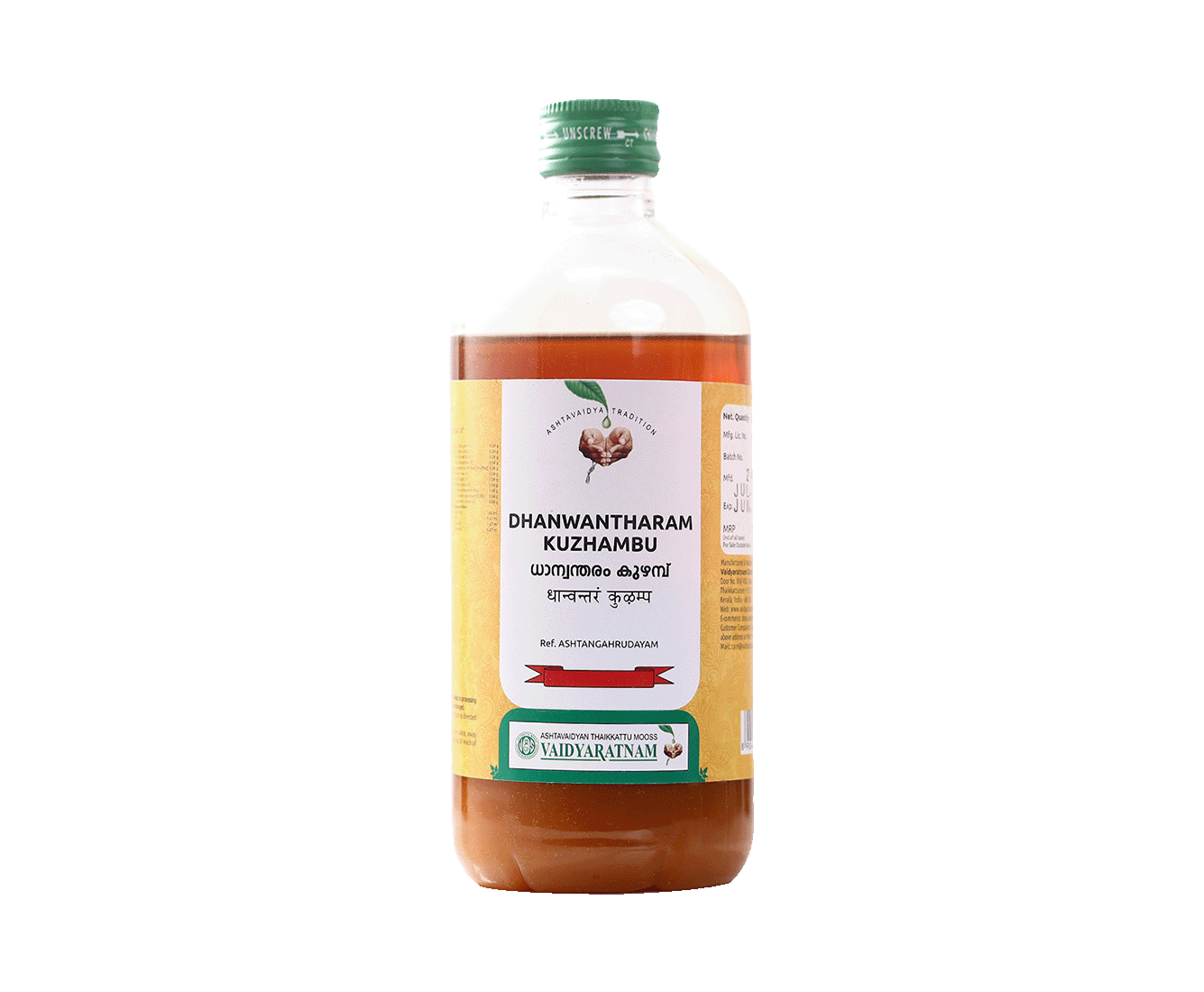 Vaidyaratnam DHANWANTHARAM KUZHAMPU Bottle of 450 ML