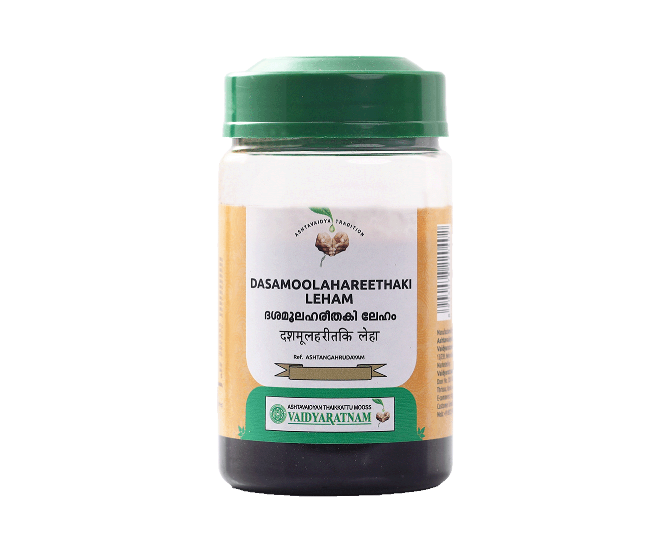 Image of DASAMOOLAHAREETHAKI 250 GM