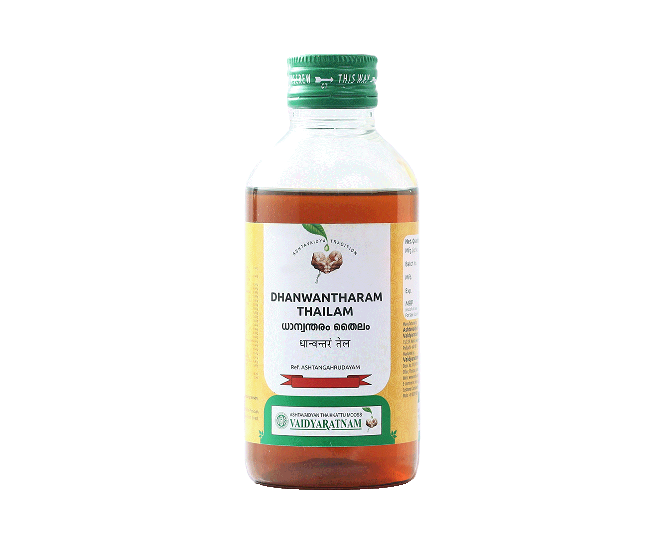 Image of DHANWANTHARAM OIL 200 ML