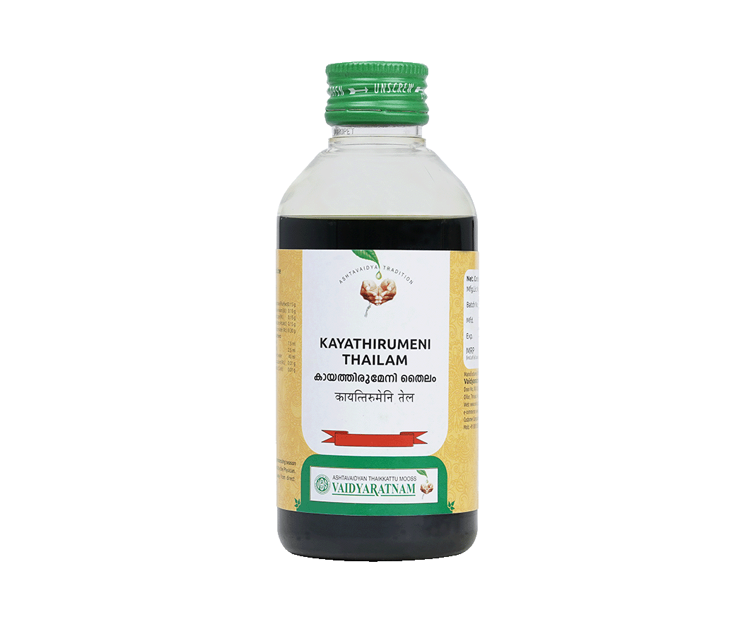 Image of KAYATHIRUMENI OIL. 200 ML