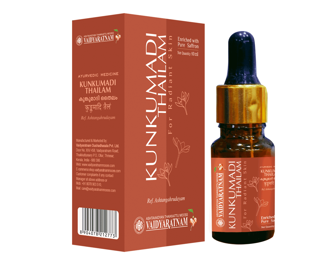 Skin glow oil to enhance brightness and clarity