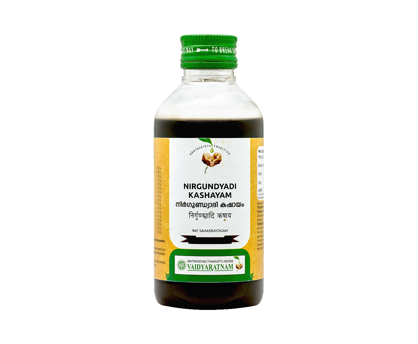 Vaidyaratnam NIRGUNDYADI KASHAYAM Bottle of 200 ML