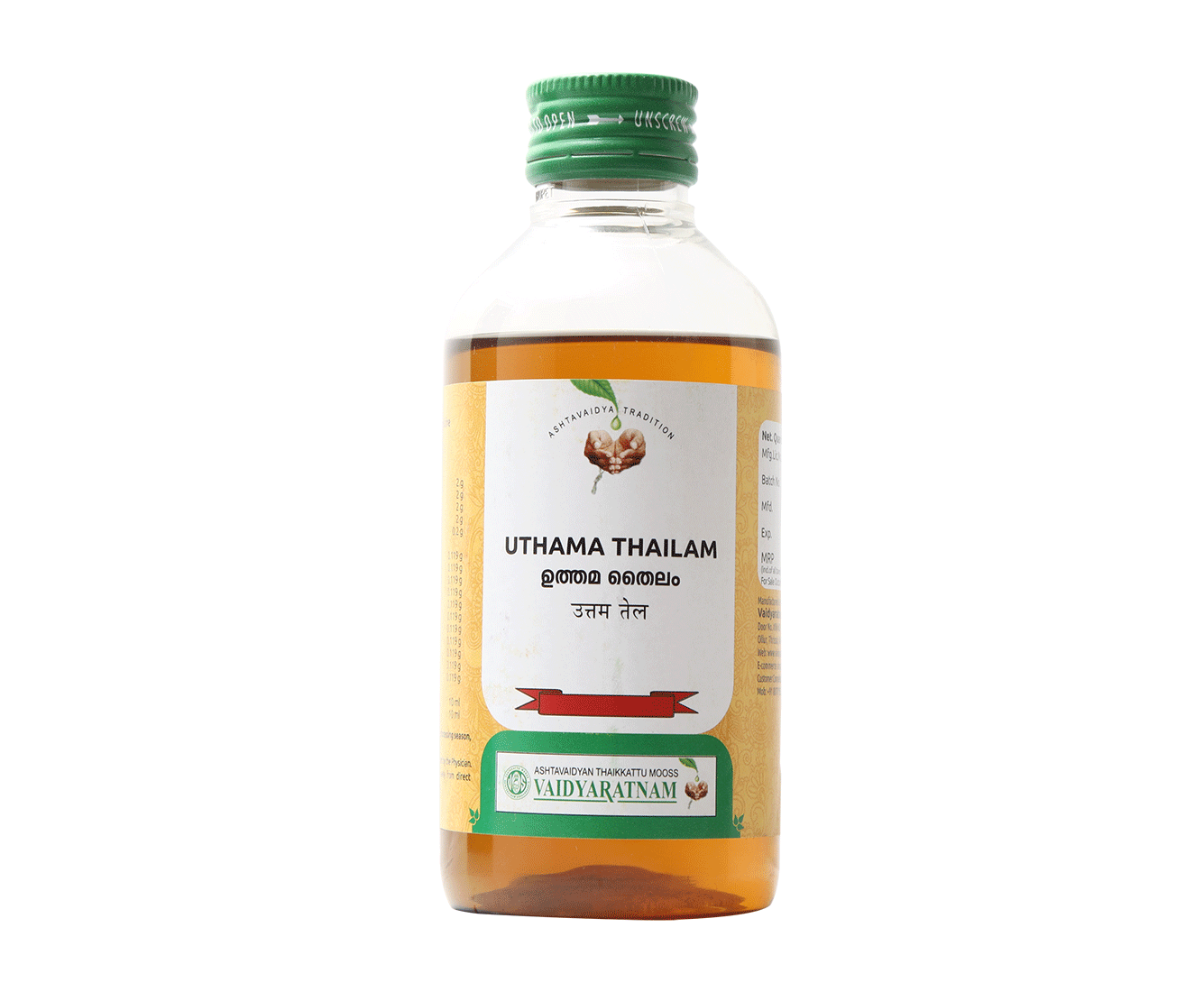 Image of UTHAMA THAILAM 200 ML