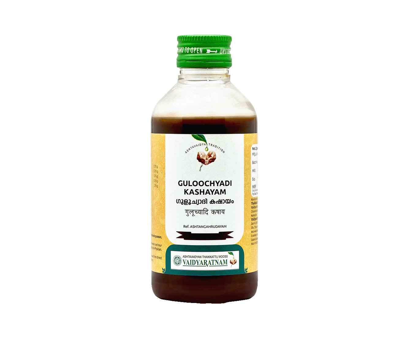 Vaidyaratnam GULOOCHYADI KASHAYAM Bottle of 200 ML