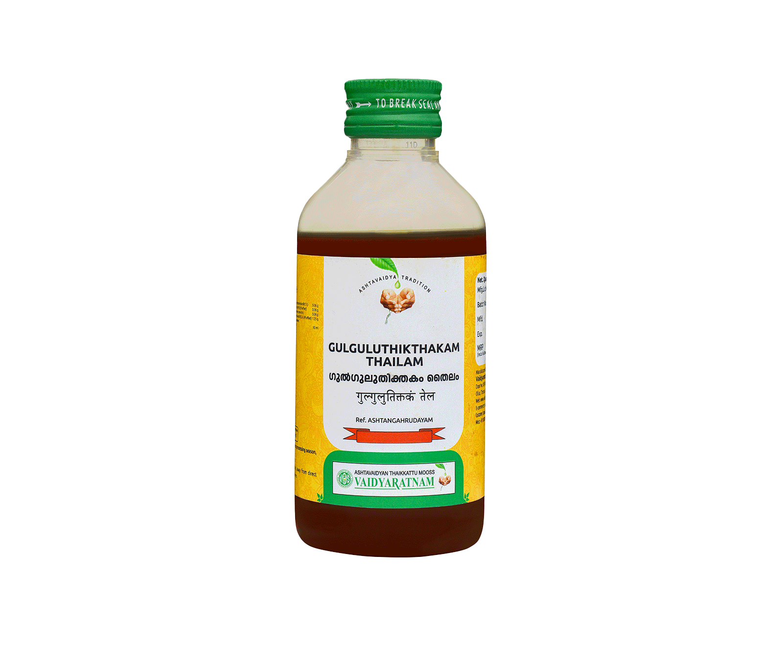 Image of GULGULUTHIKTHAKAM OIL. 200 ML