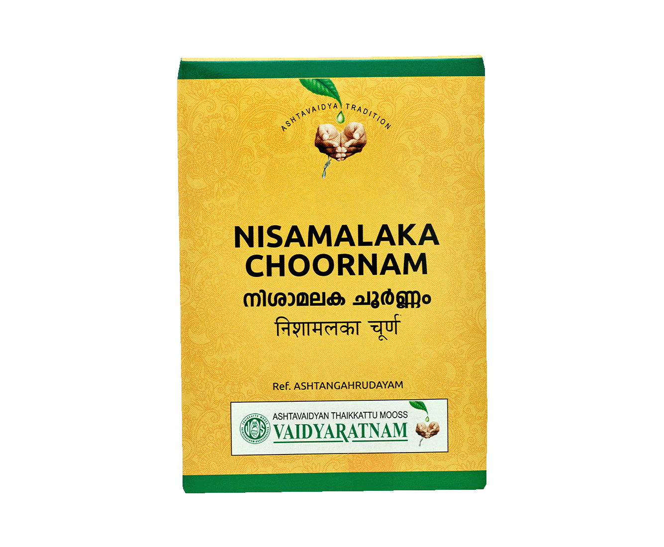 Image of NISAMALAKA CHOORNAM 100 GM