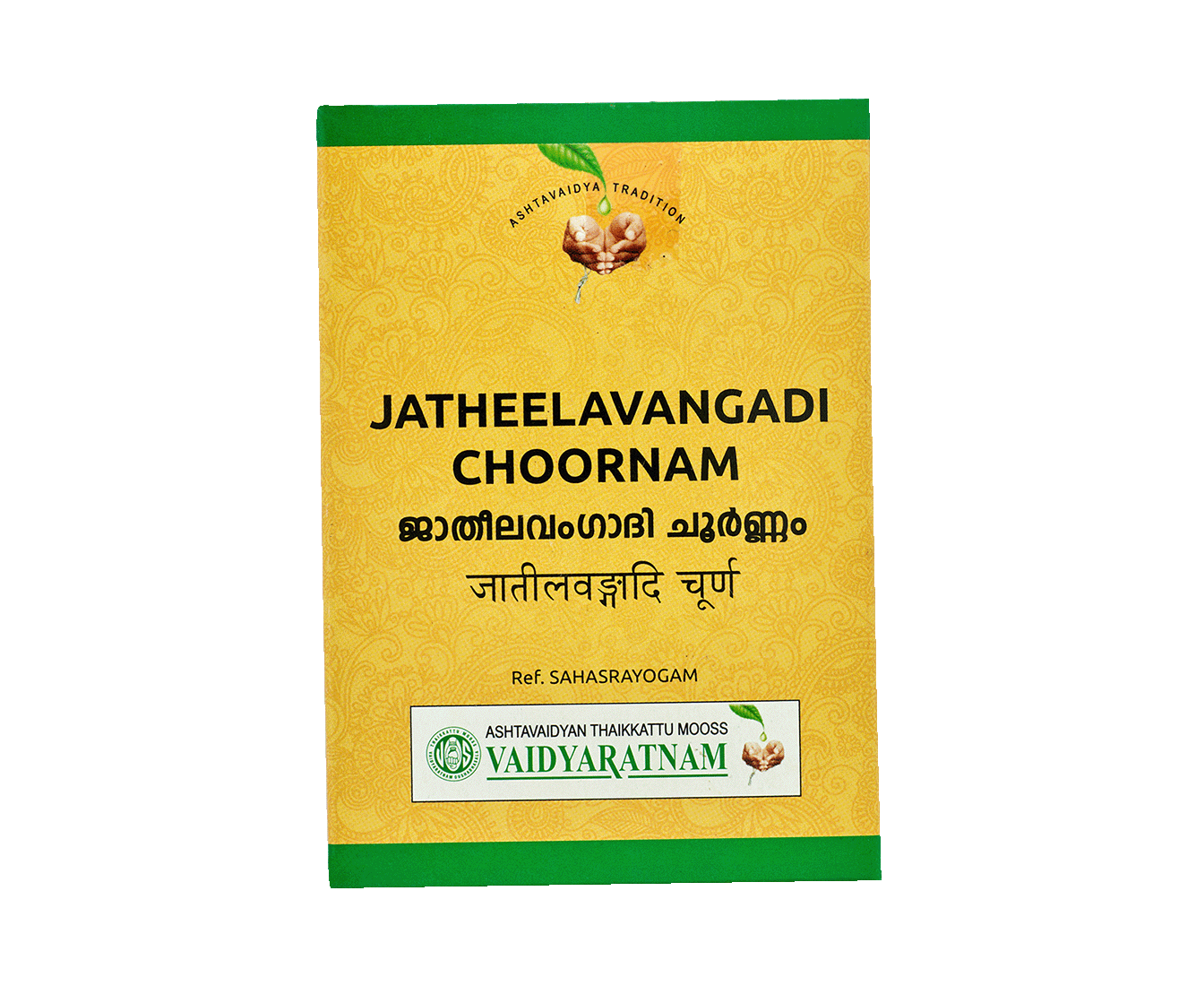 Vaidyaratnam JATHEELAVANGADI CHOORNAM Jar of 50 GM