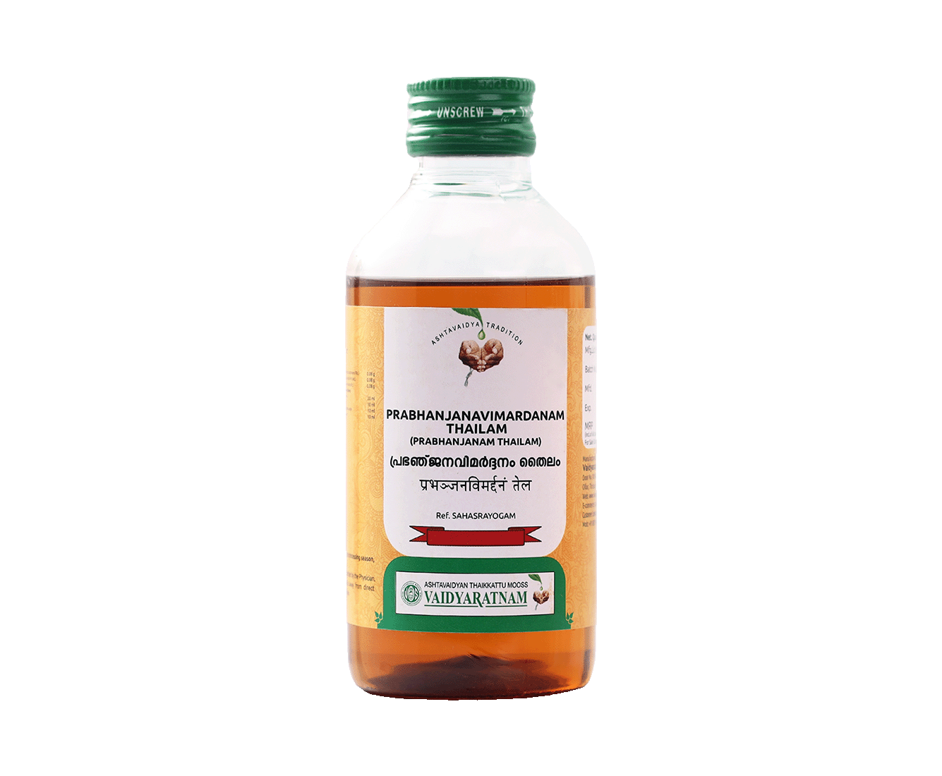 Vaidyaratnam PRABHANJANAVIMARDANAM THAILAM Bottle of 200 ML