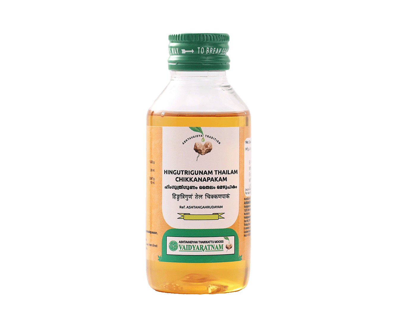 Image of HINGUTHRIGUNAM THAILAM CHIKKANAPAKAM 100 ML