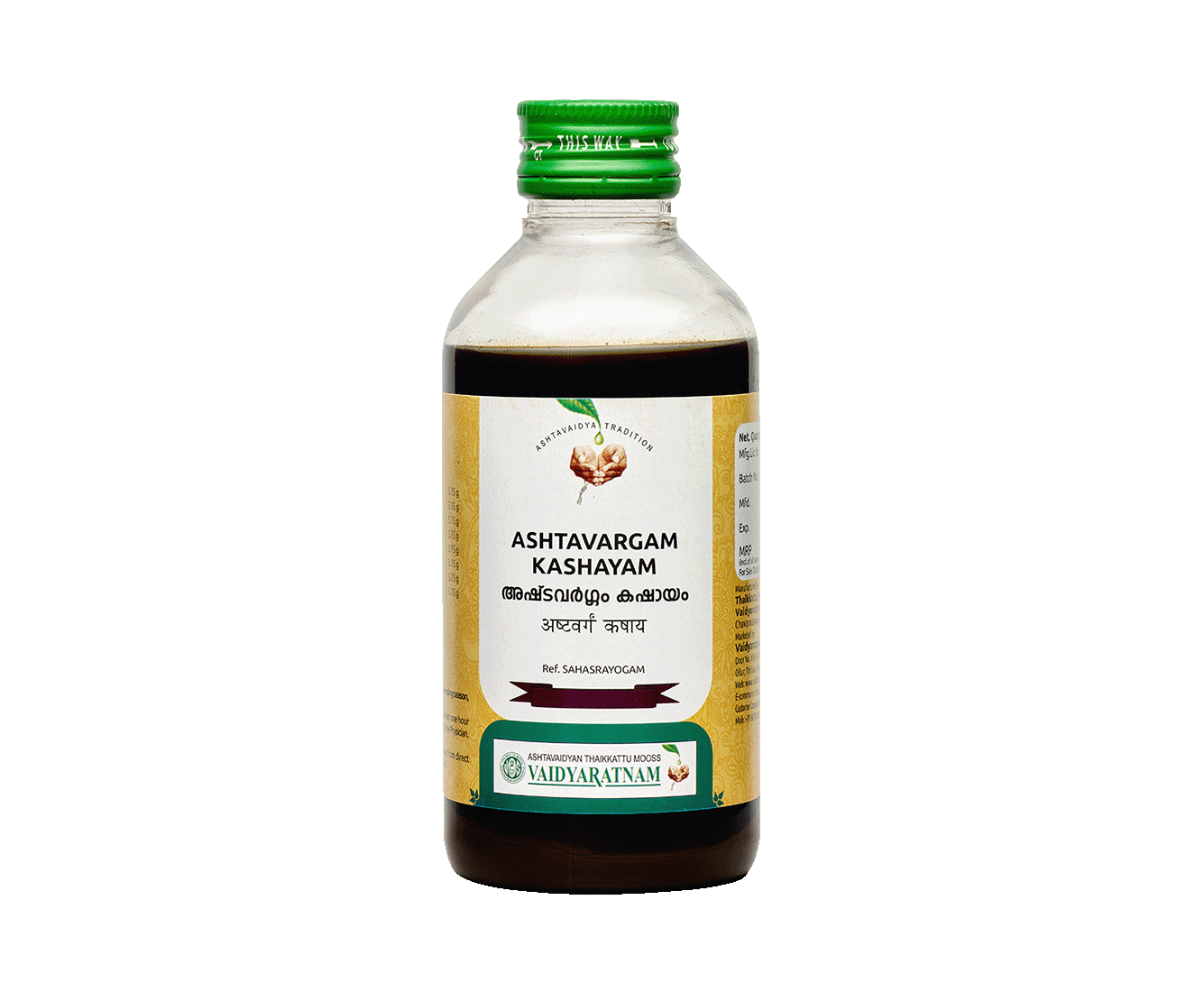 Vaidyaratnam ASHTAVARGAM KASHAYAM Bottle of 200 ML