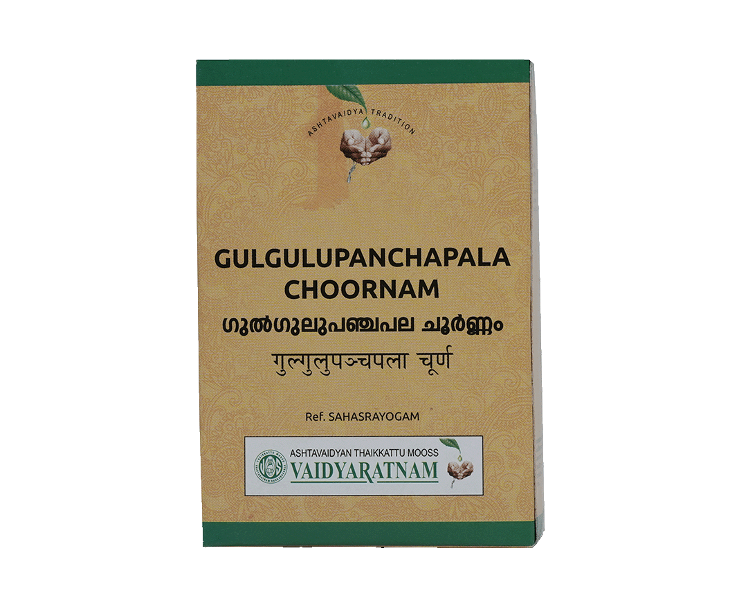 Vaidyaratnam GULGULUPANCHAPALAM CHOORNAM Jar of 50 GM