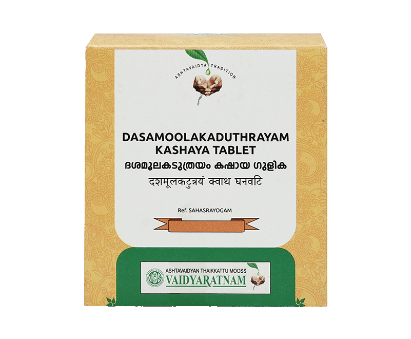 Image of DASAMOOLAKADUTHRAYAM KASHAYA GULIKA TABLET 100 NOS