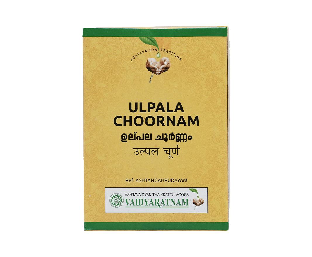 Vaidyaratnam ULPALA CHOORNAM Jar of 100 GM