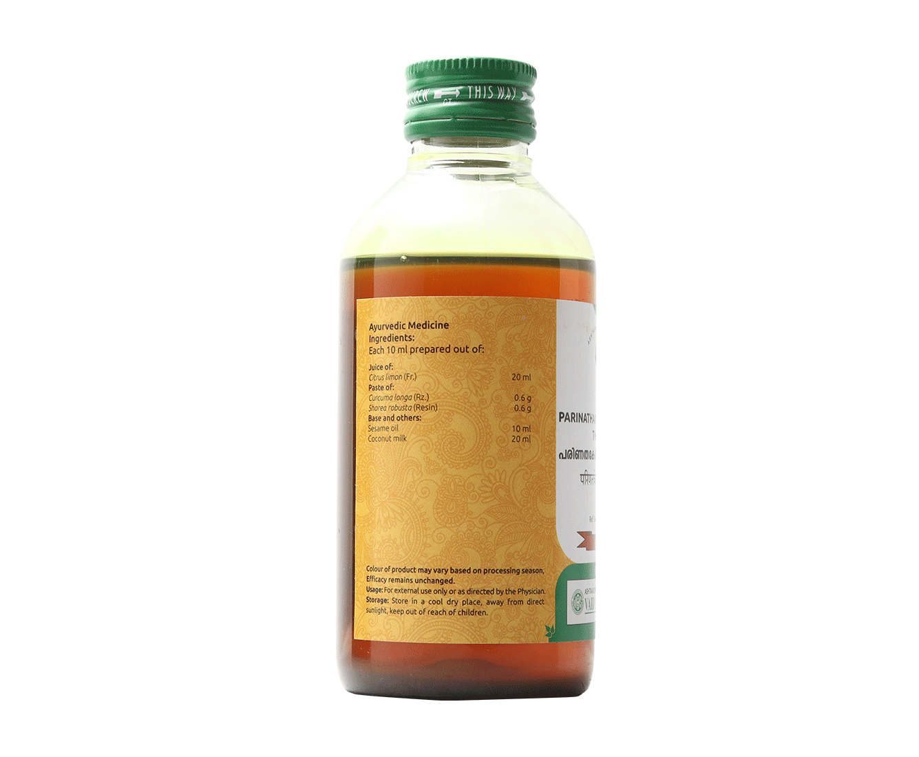 PARINATHAKEREEKSHEERADI. 200 ML