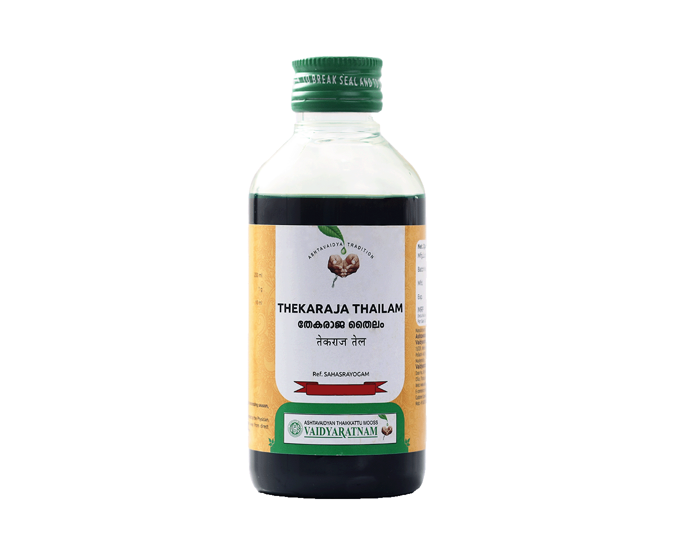 Vaidyaratnam THEKARAJA THAILAM Bottle of 200 ML