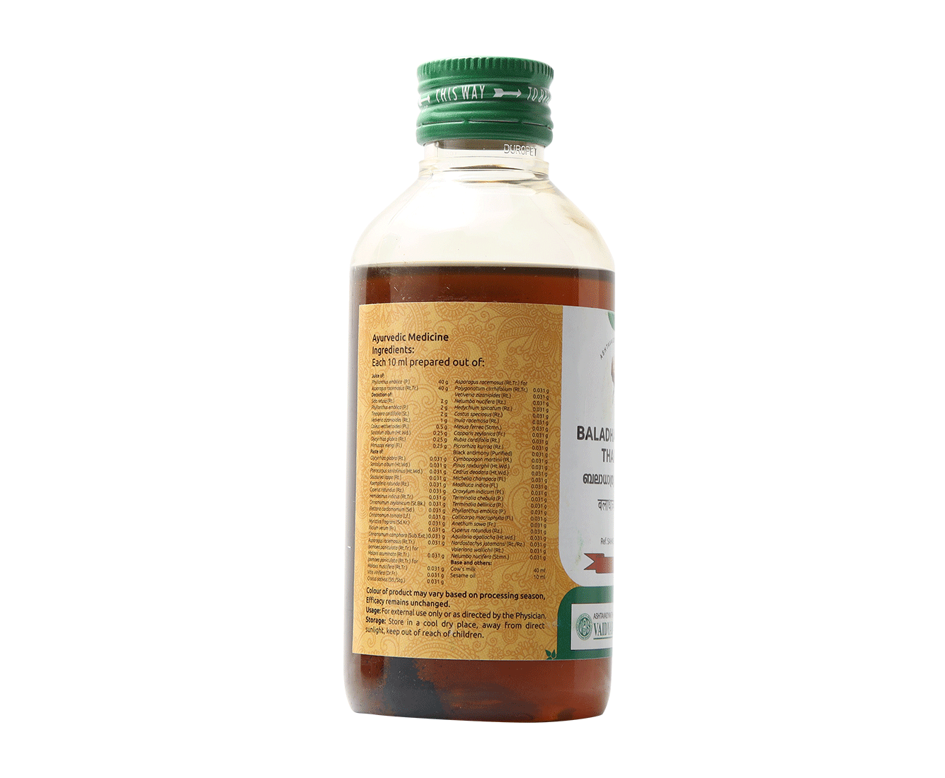 BALADHATHRIADI OIL 200 ML