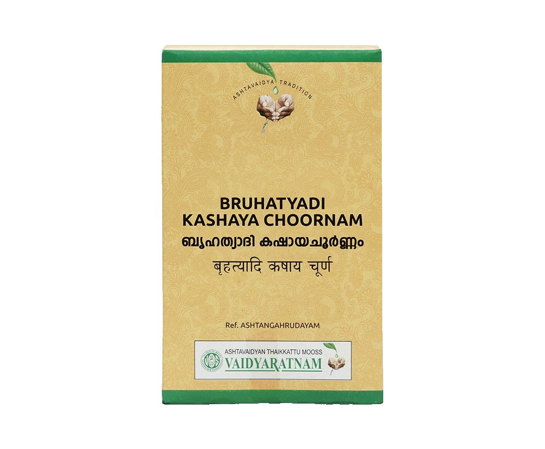 Vaidyaratnam BRIHATYADI KASHAYA CHOORNAM Jar of 100 GM