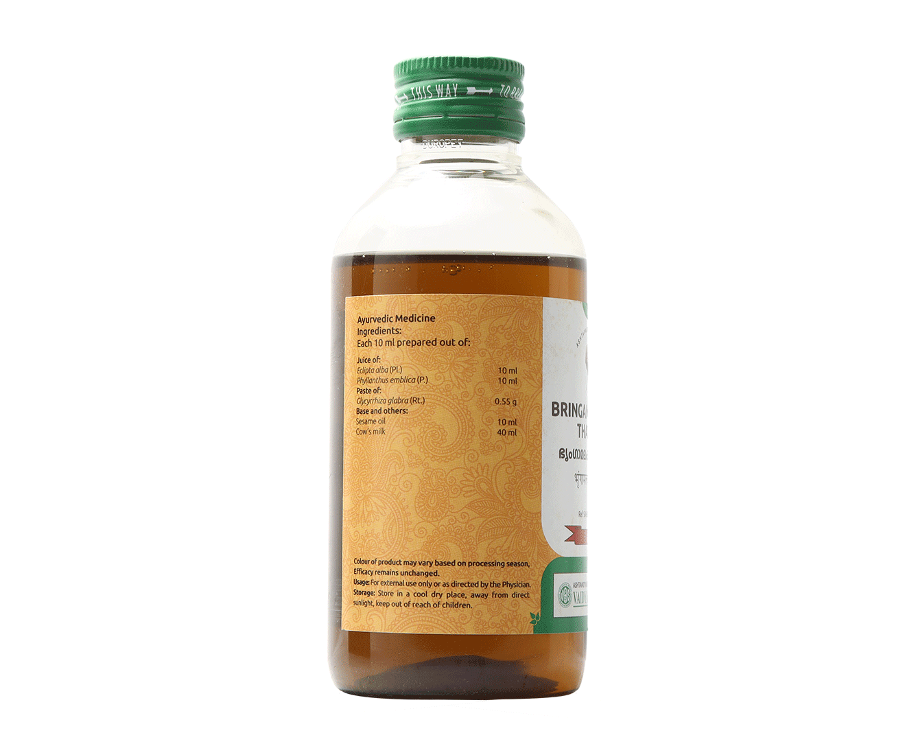 BHRINGAMALAKADI OIL 200 ML