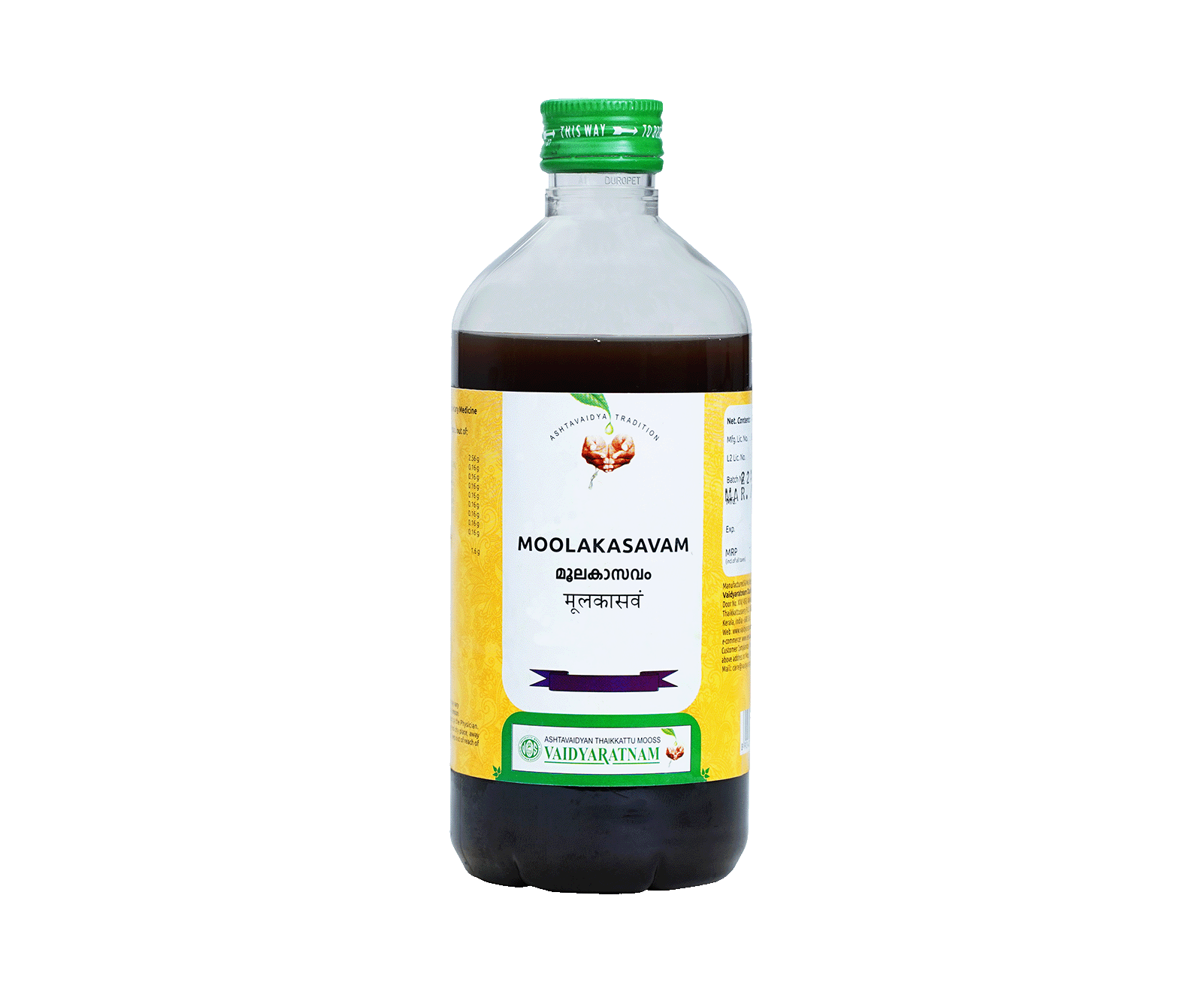 Image of MOOLAKASAVAM 450 ML