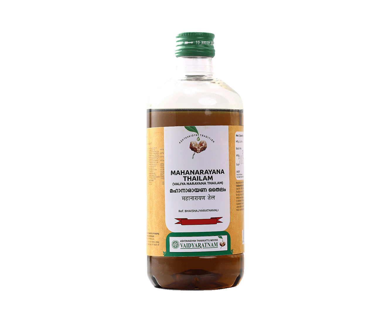 Vaidyaratnam MAHANARAYANA THAILAM Bottle of 200 ML