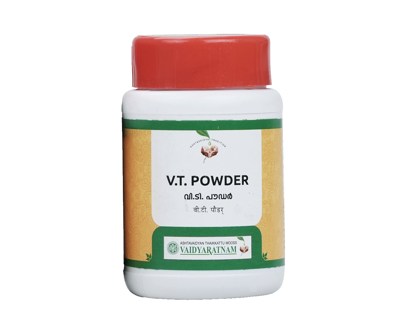 Ayurvedic Medicine For Teeth Pain