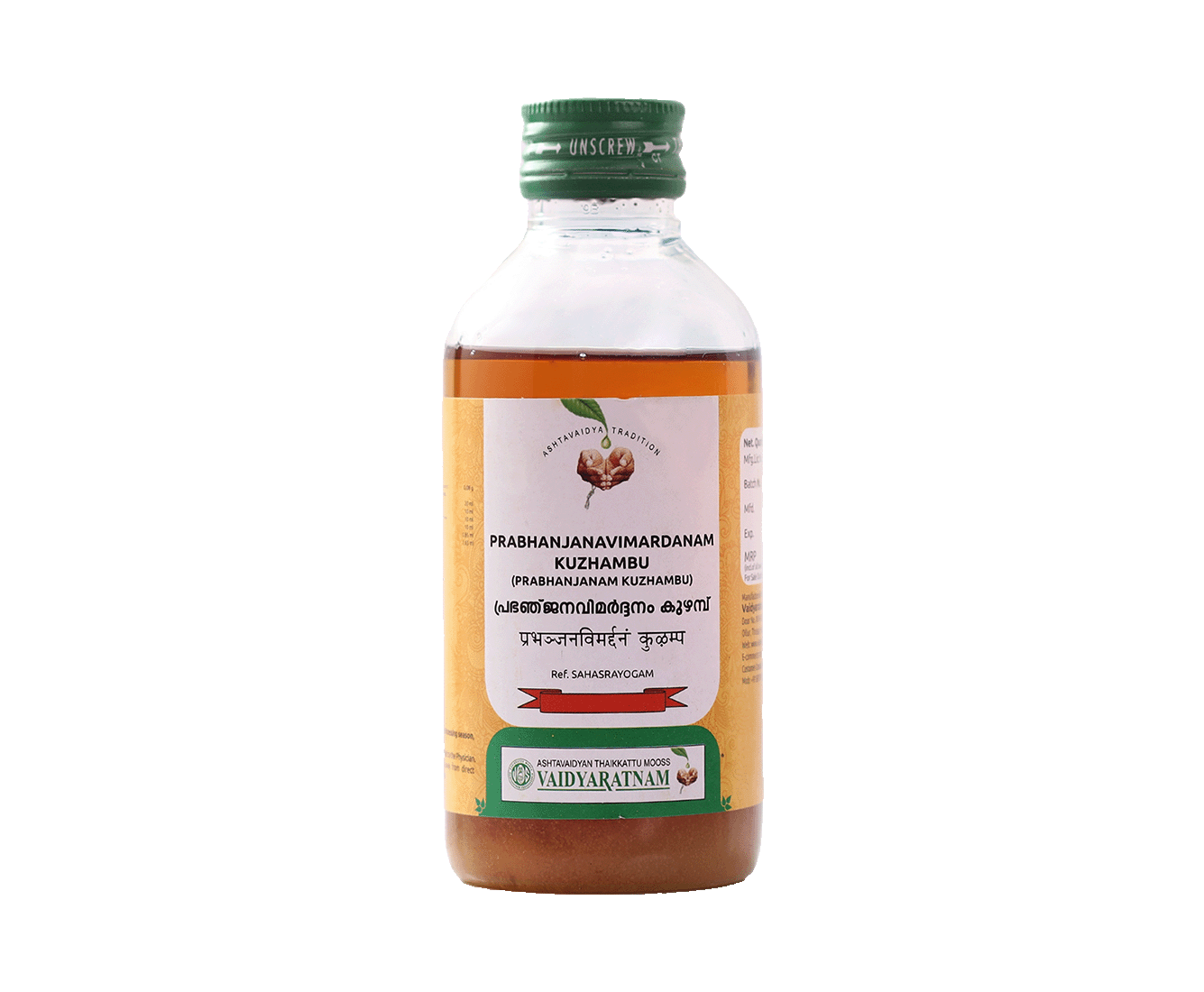 Image of PRABHANJANAVIMARDDANAM KUZHAMPU 200 ML