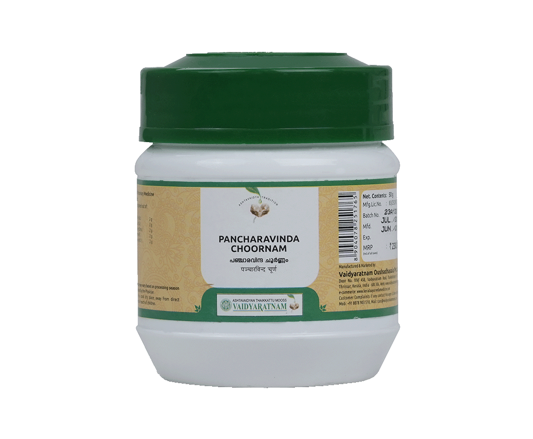 Vaidyaratnam PANCHARAVINDA CHOORNAM Jar of 50 GM