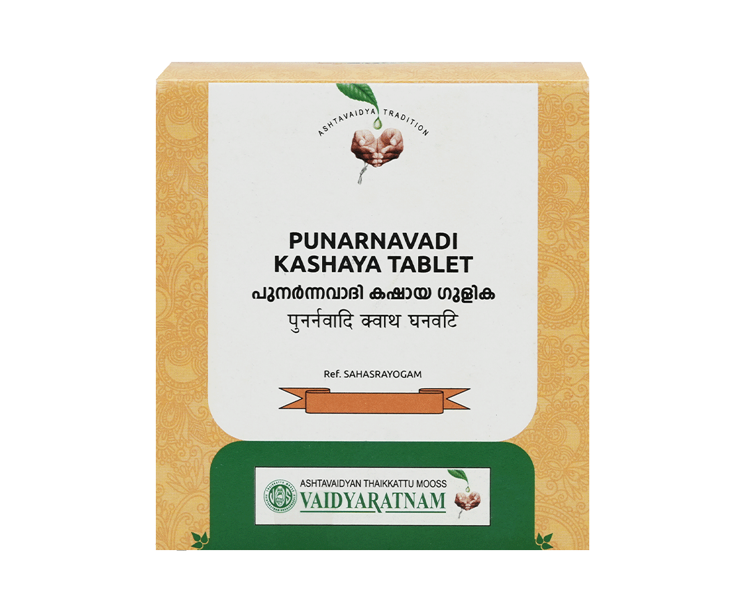 Image of PUNARNAVADI KASHAYA GULIKA TABLET 100 NOS