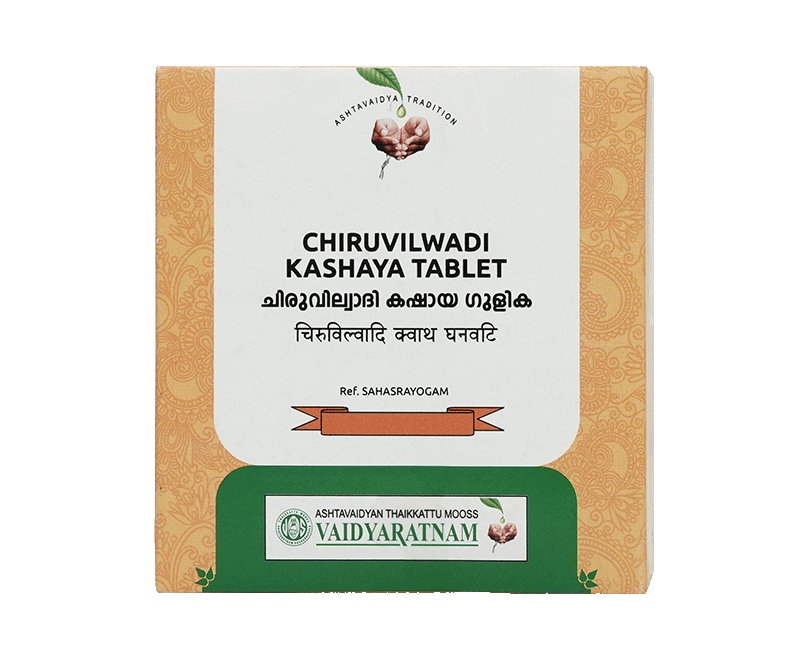 Chiruvilwadi Kashaya Gulika Tablet 100 Nos | Indigestion Tablet