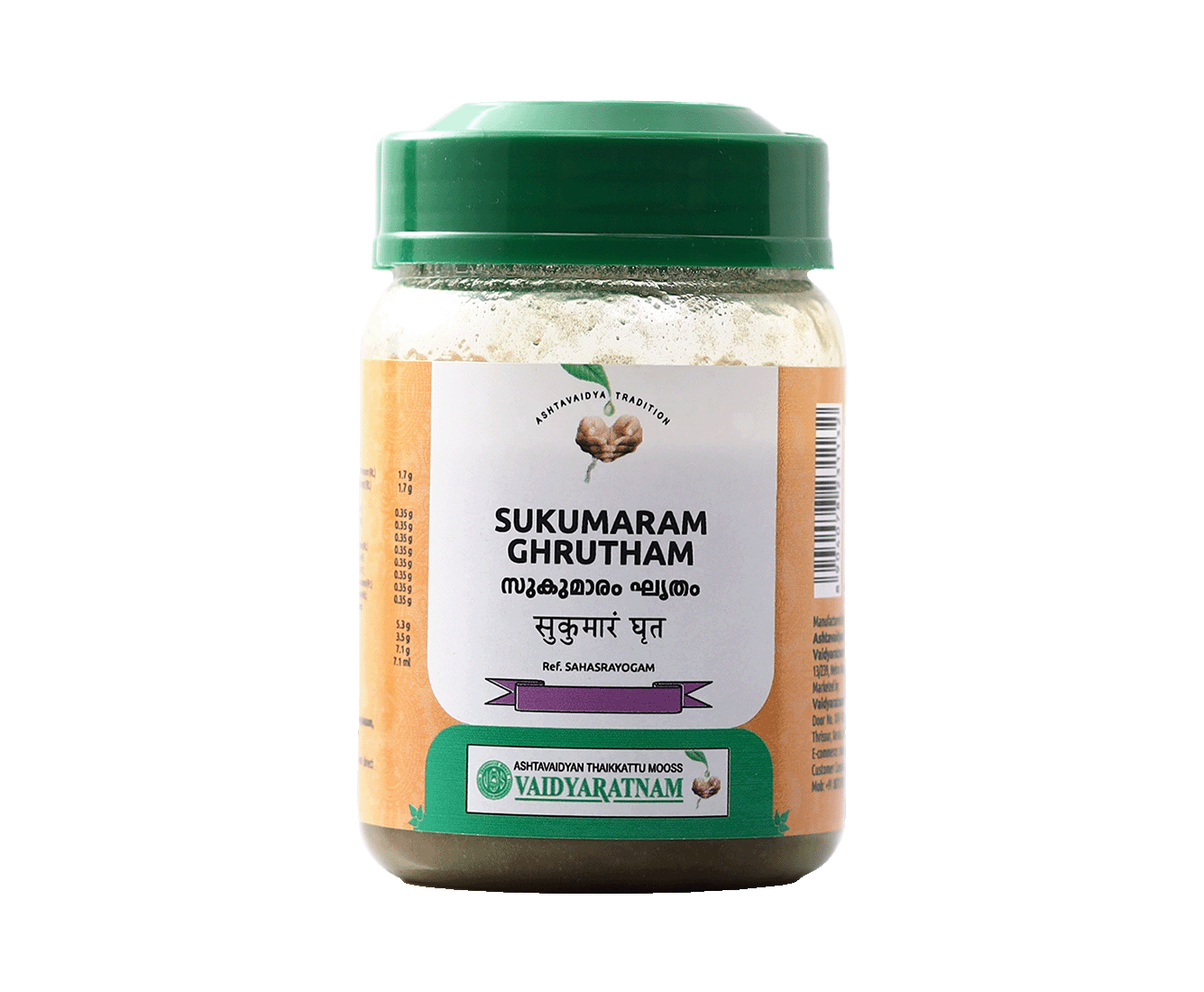 Vaidyaratnam SUKUMARAM GHRUTHAM Jar of 150 GM