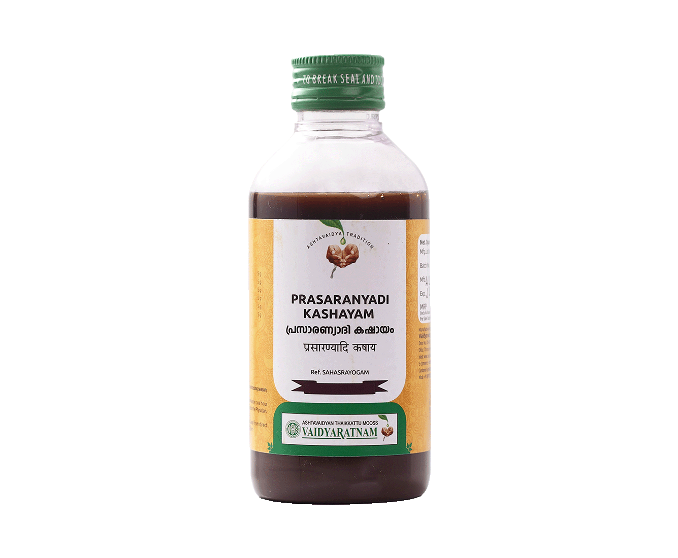 Vaidyaratnam PRASARANYADI KASHAYAM Bottle of 200 ML