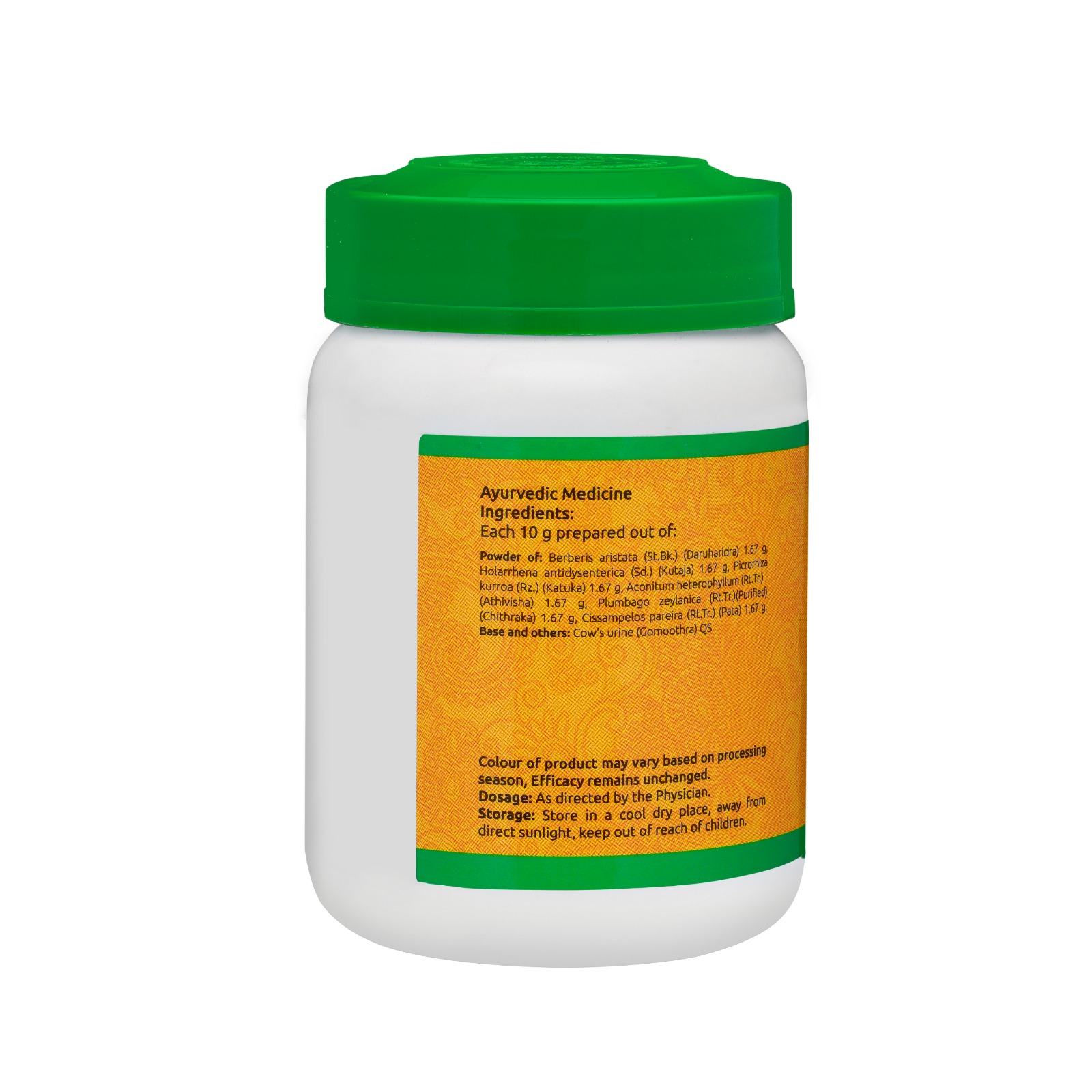 Shaddaranam Choornam – Herbal powder for digestion and blood purification
