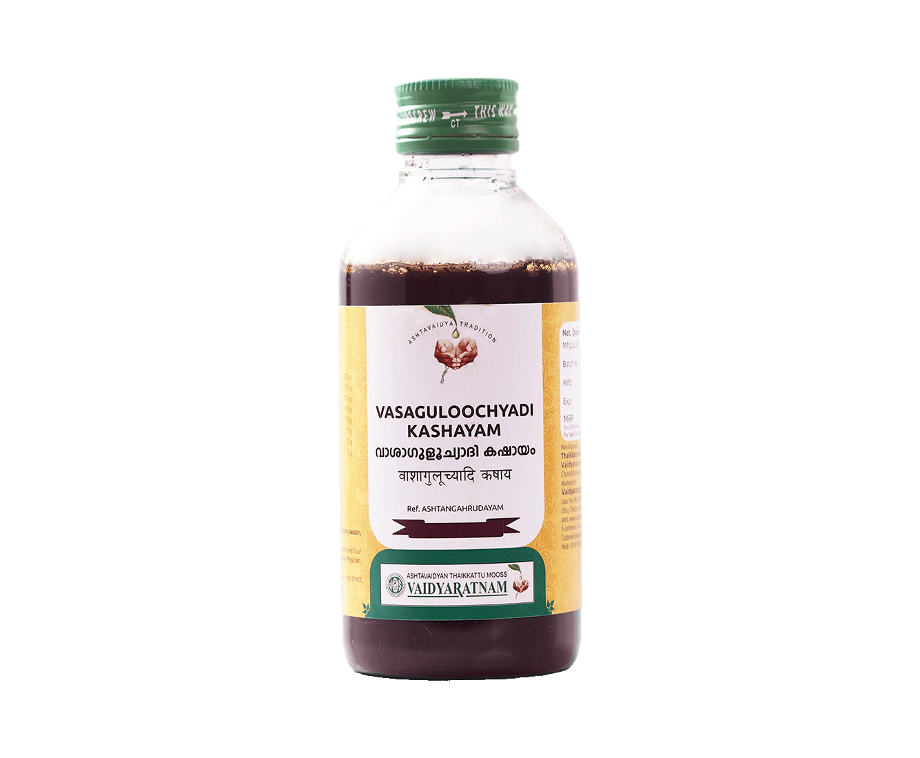 Vaidyaratnam VASAGULOOCHYADI KASHAYAM Jar of 150 GM