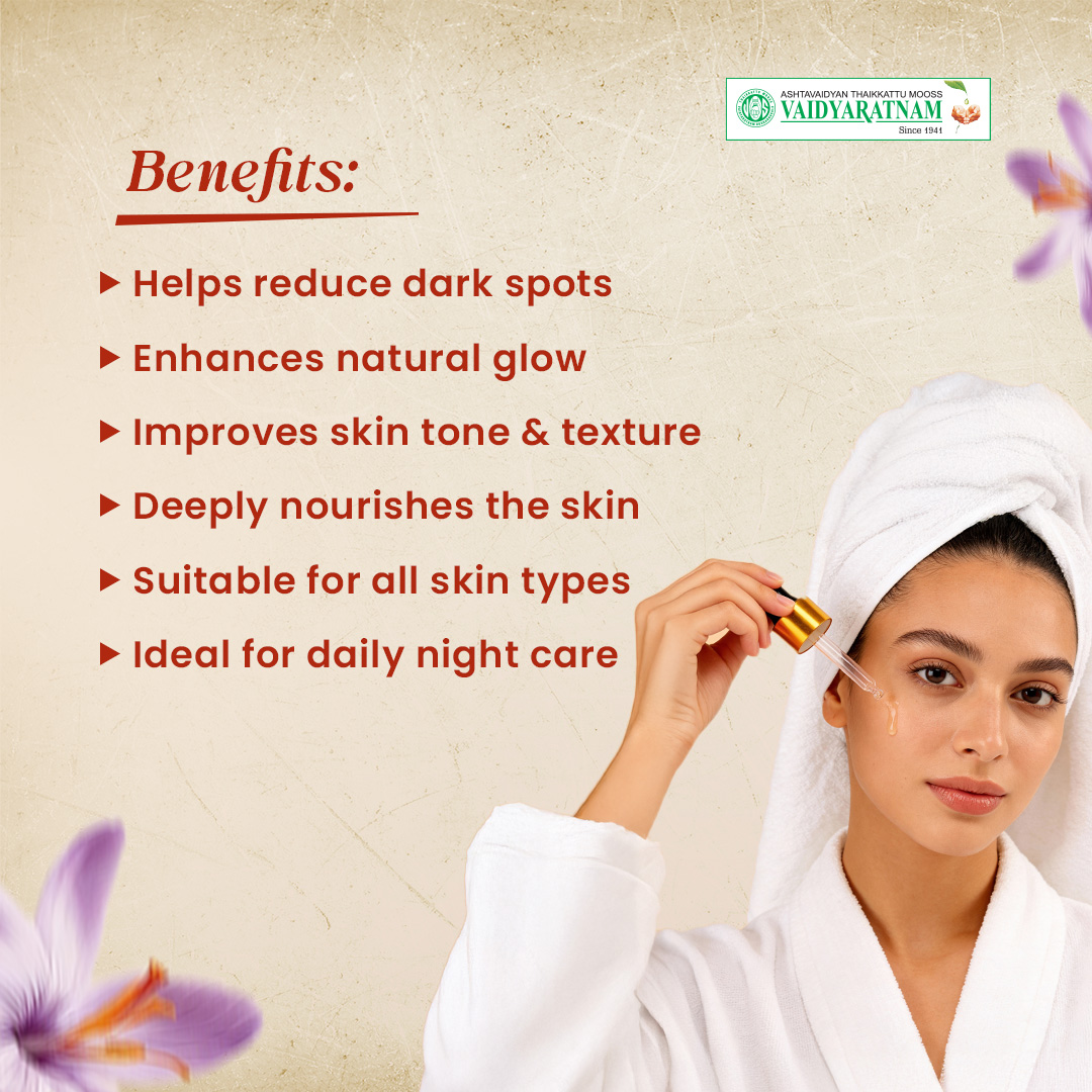 Skin brightening oil for natural glow