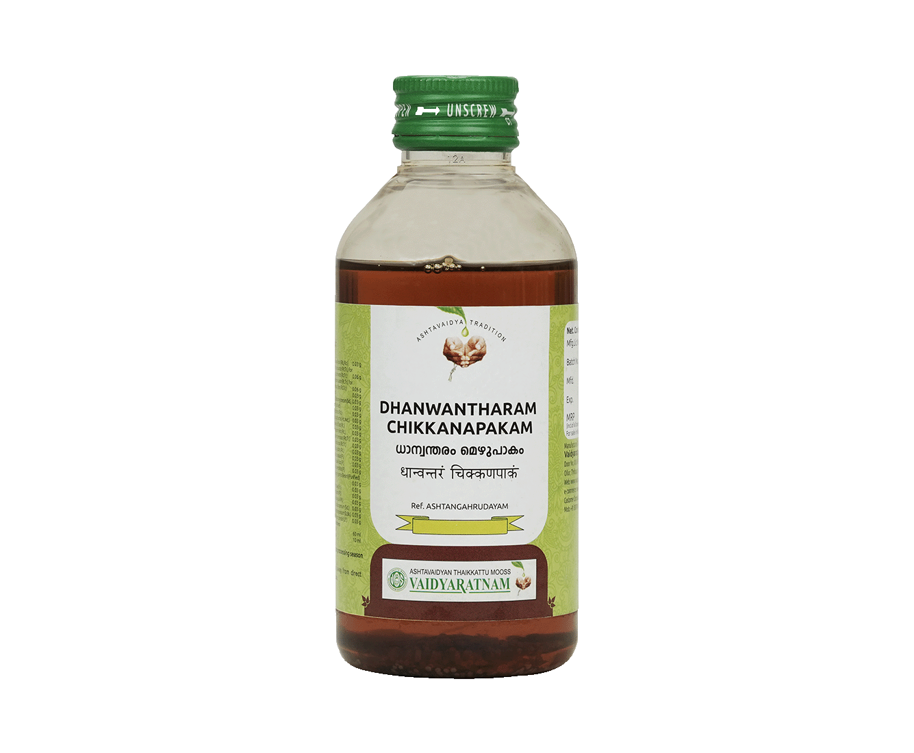 Image of DHANWANTHARAM CHIKKANAPAKAM 200 ML