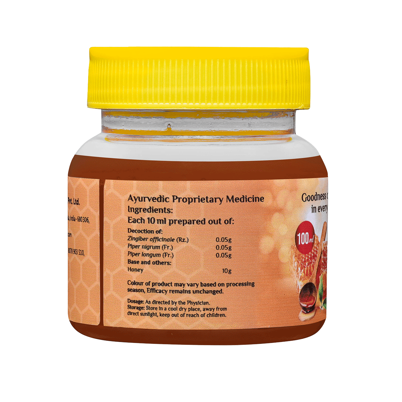 Vaidyaratnam Madhu 100 ML