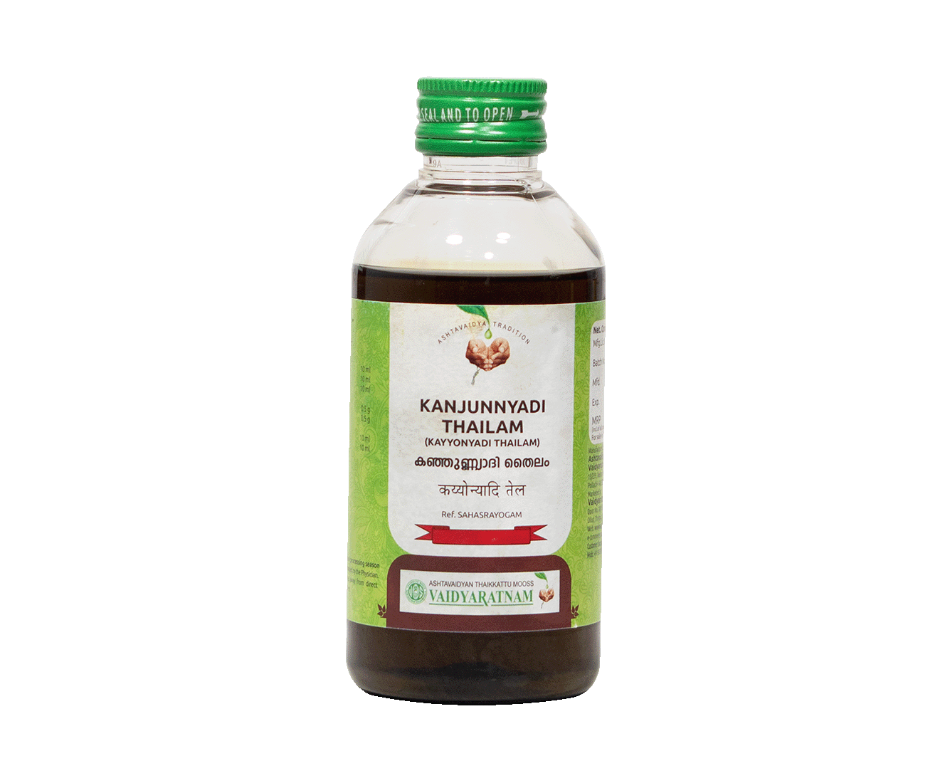 Image of KAYYONYADI THAILAM 200 ML