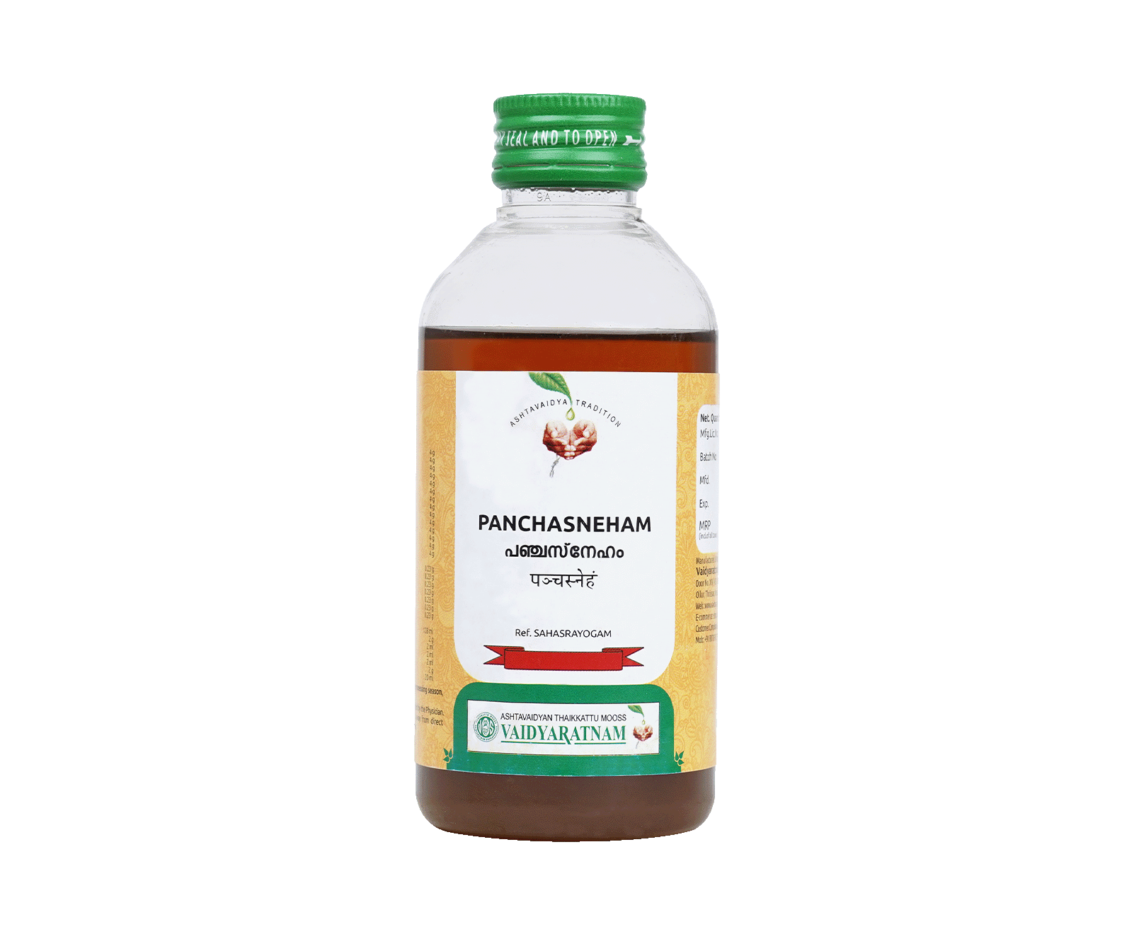 Image of PANCHASNEHAM 200 ML